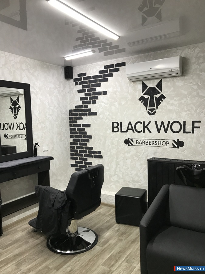   -   .       barbersop "BLACK WOLF"