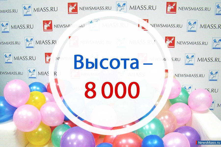  - 8000.  12 .              "NewsMiass.ru"